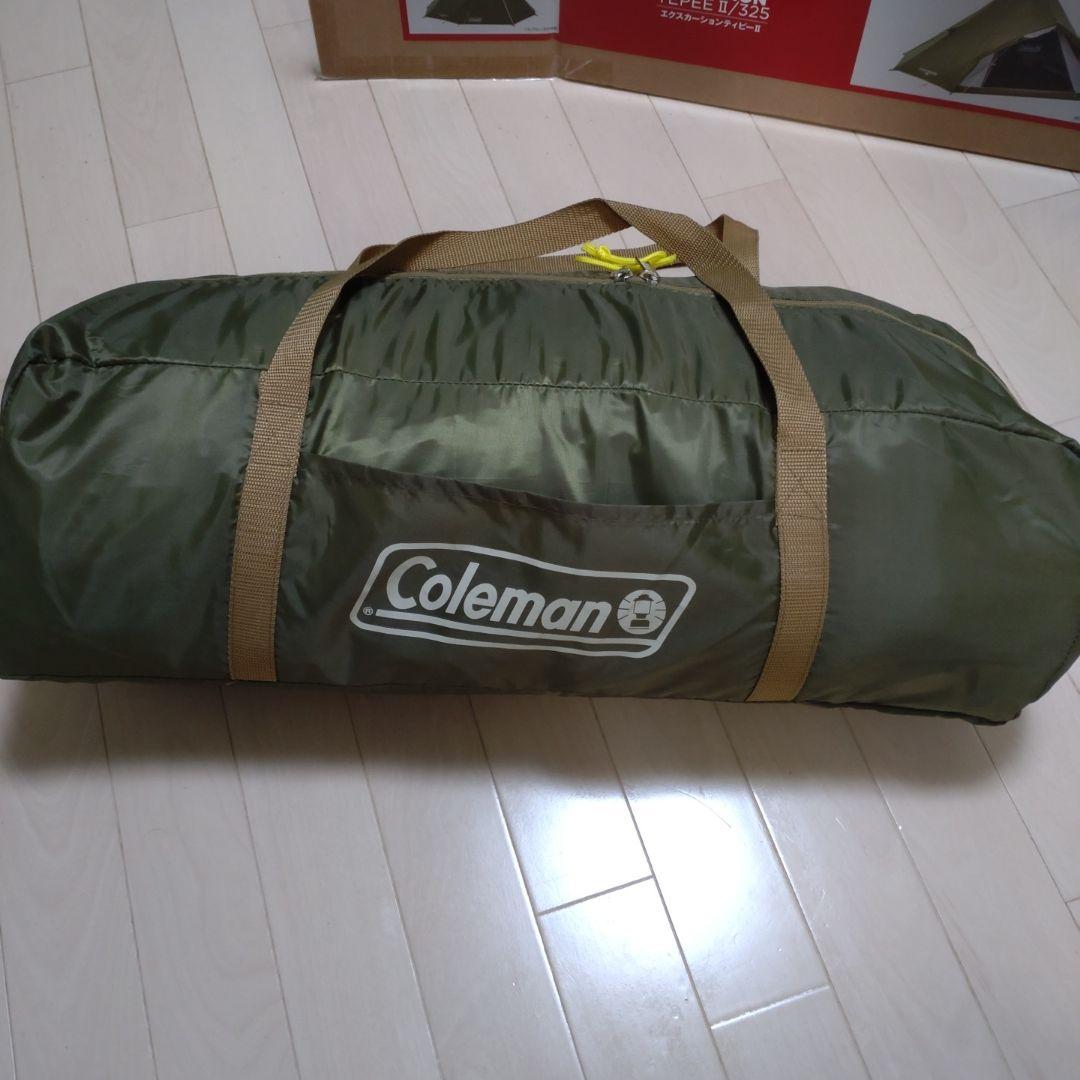 美品オマケ付き Coleman エクスカーションティピー II 325 テント