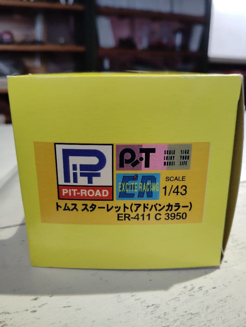 PIT-ROAD トムス スターレット(アドバンカラー) 絶版超希少　入手困難