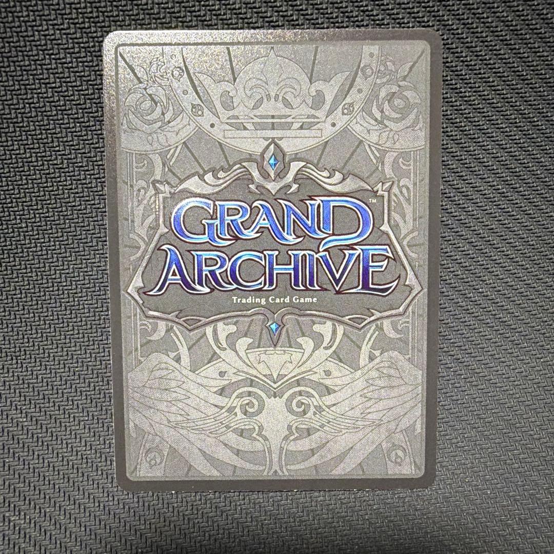 その他 Grand Archive Lost Providence