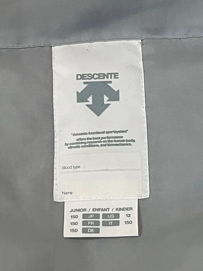 デサント　子ども用スキーウェア 150サイズ ブラウン/ブラック