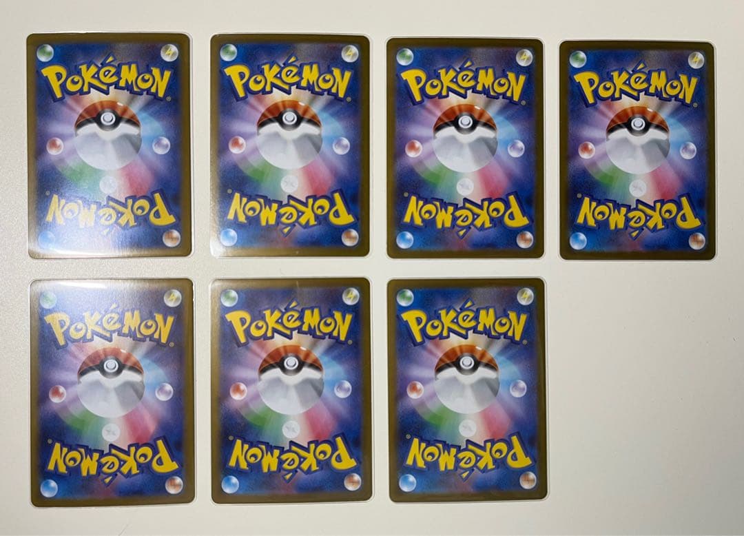 ポケカ AR 35枚 まとめ売り