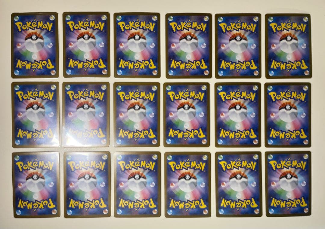 ポケカ AR 35枚 まとめ売り