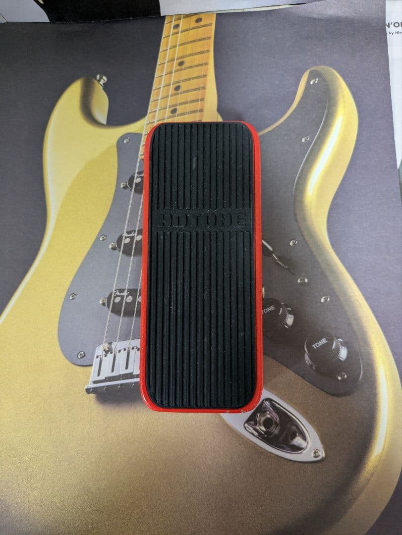 【HOTONE】 SOUL PRESS Wah Volume EXP Pedal