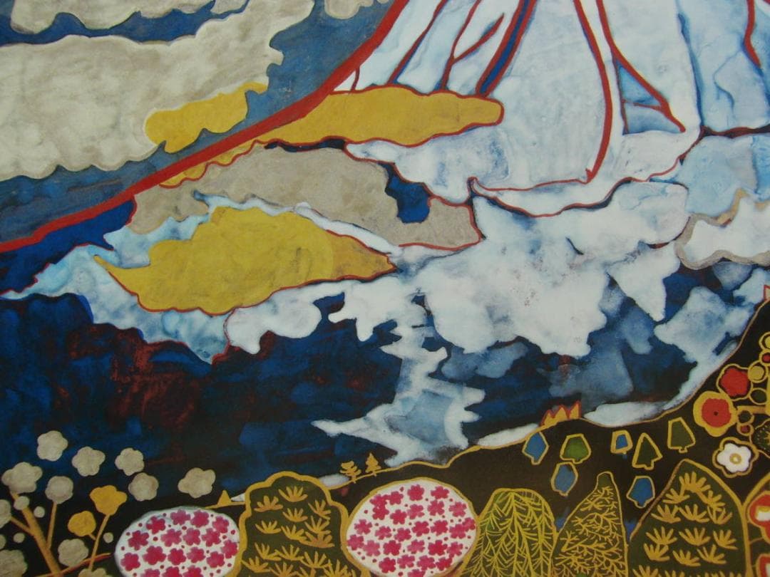 片岡 球子、【梅桜椿寿木花つけし富士】、大判、超希少画集・額装画、状態良好