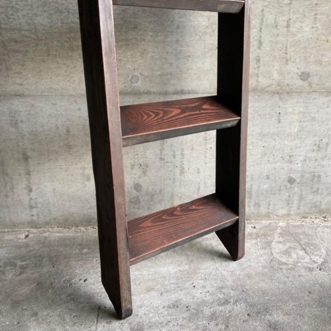 古い味のある梯子 はしご 階段 大型 棚 台 ラック 5段 木製 古民家 レトロ