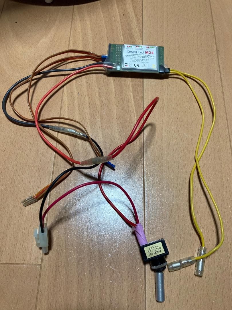 Servonaut M24スピードコントローラー タミヤ 1/14