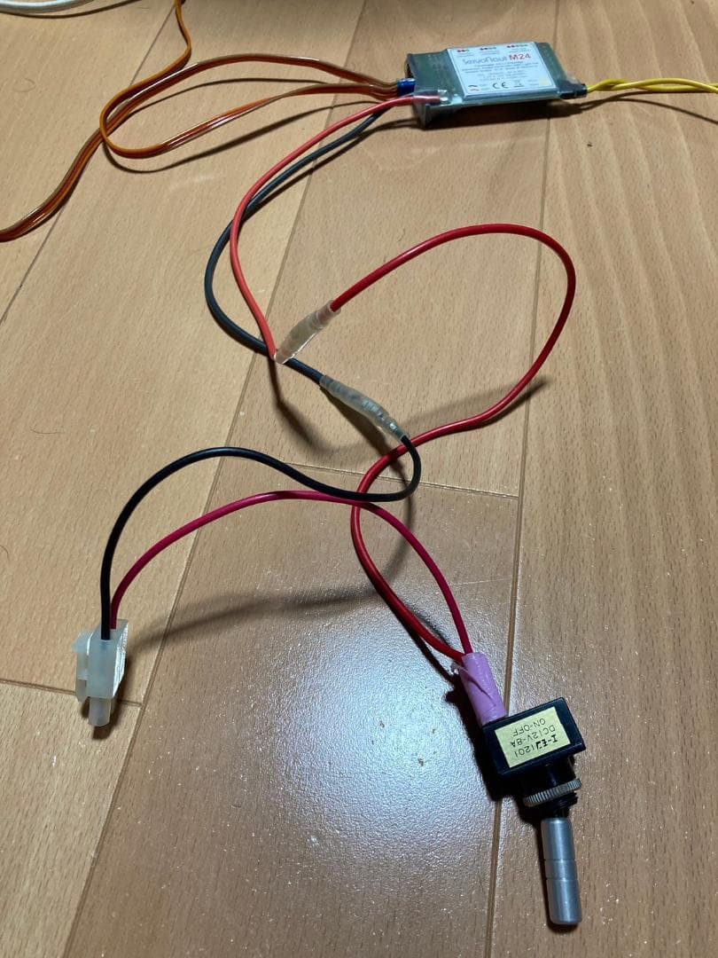 Servonaut M24スピードコントローラー タミヤ 1/14