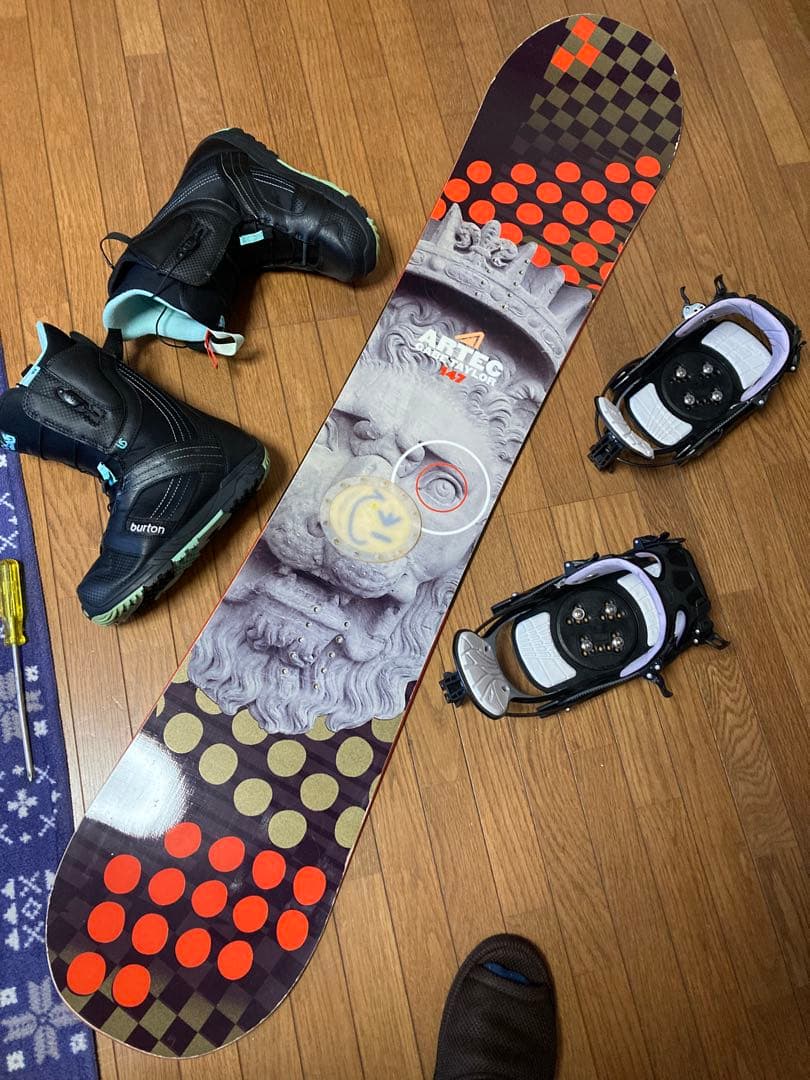 スノーボード ３点セット (ブーツ24.5)