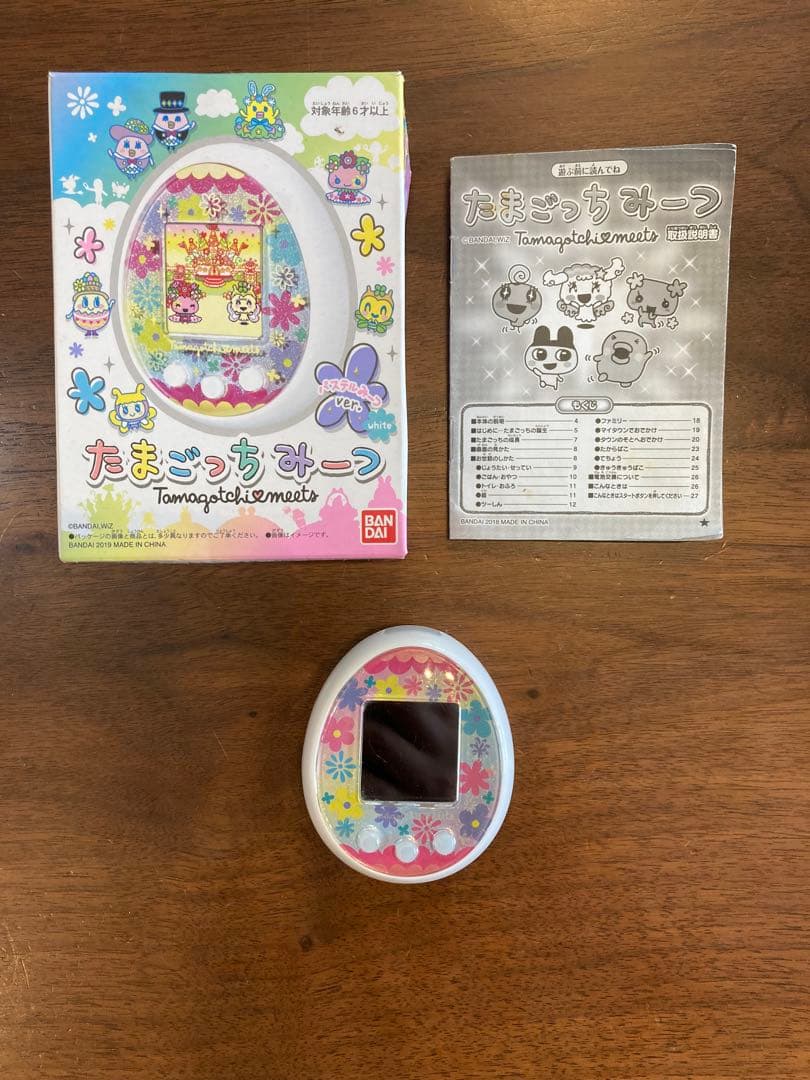 たまごっちみーつ　パステルみーつ　verホワイト