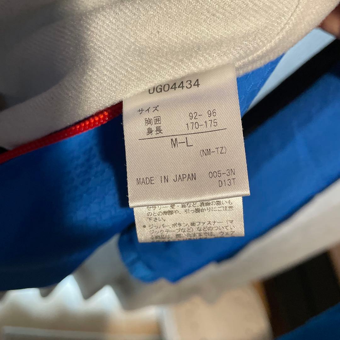 ガンバ大阪　サッカー　ウィンドブレーカー