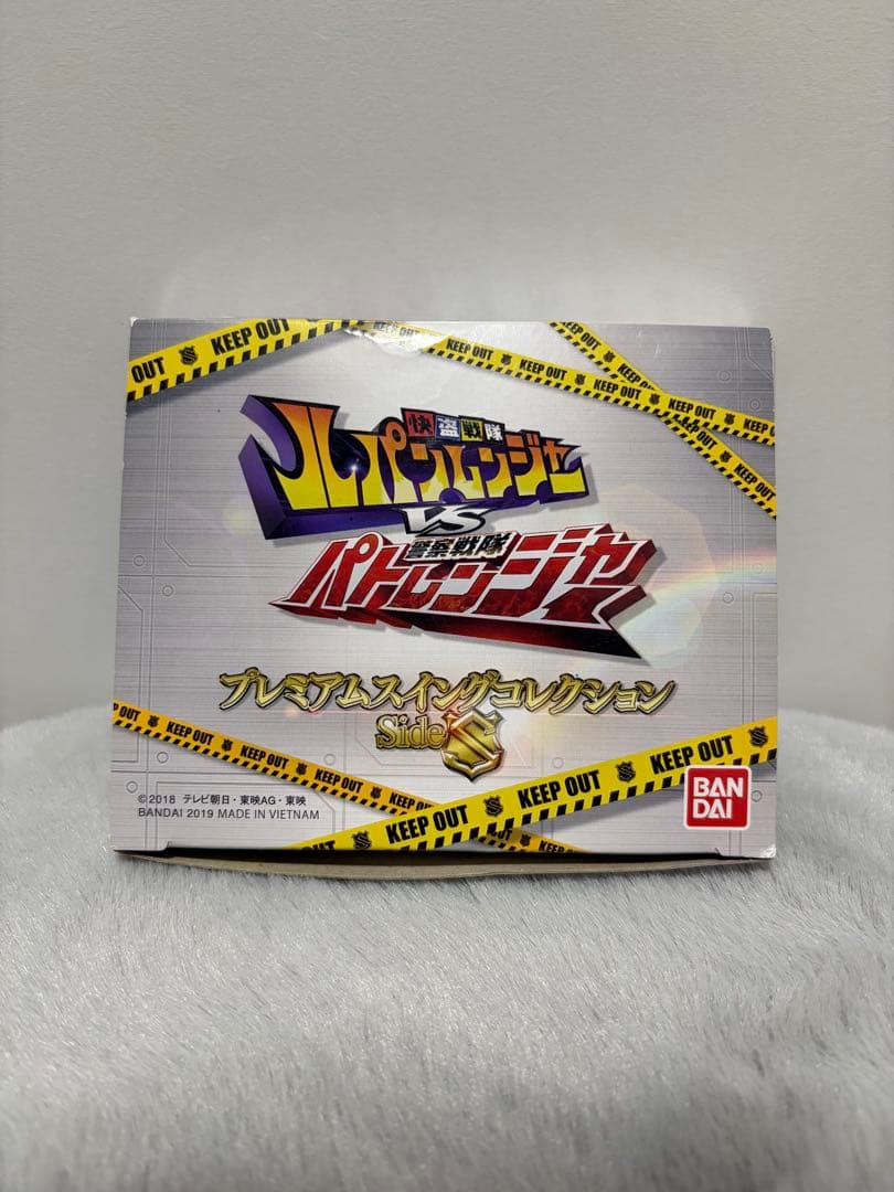 ルパンレンジャーVSパトレンジャー プレミアムスイングコレクション　SideS