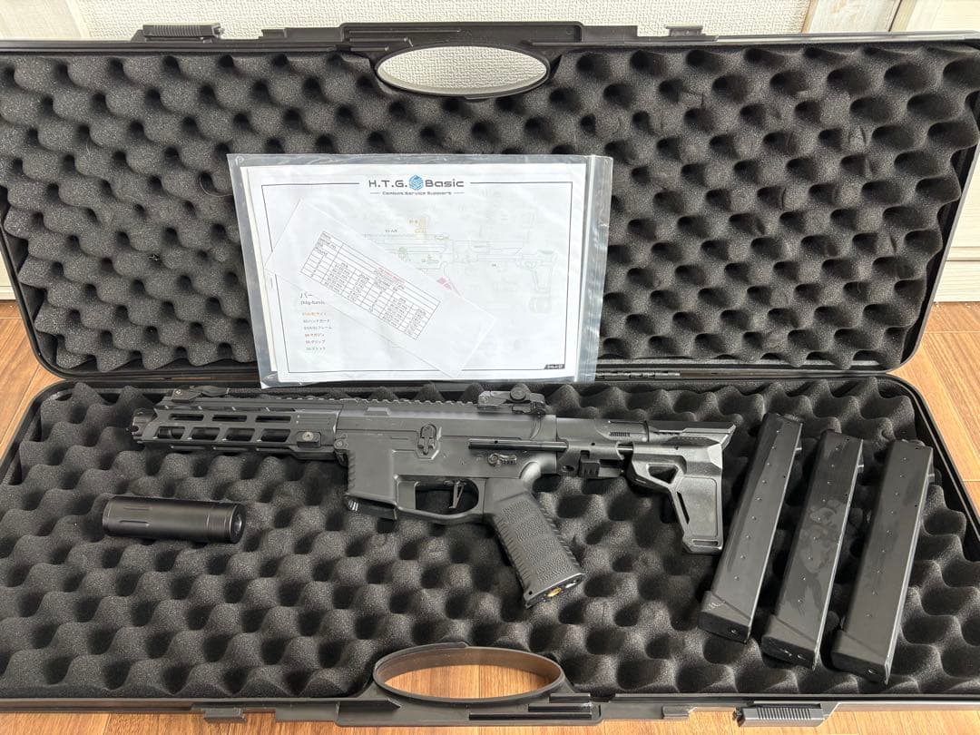 HTGベーシック　リポバッテリー付　電子トリガー