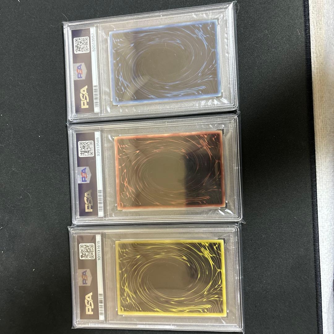 遊戯王 神カード3枚セットステンレスpsa10