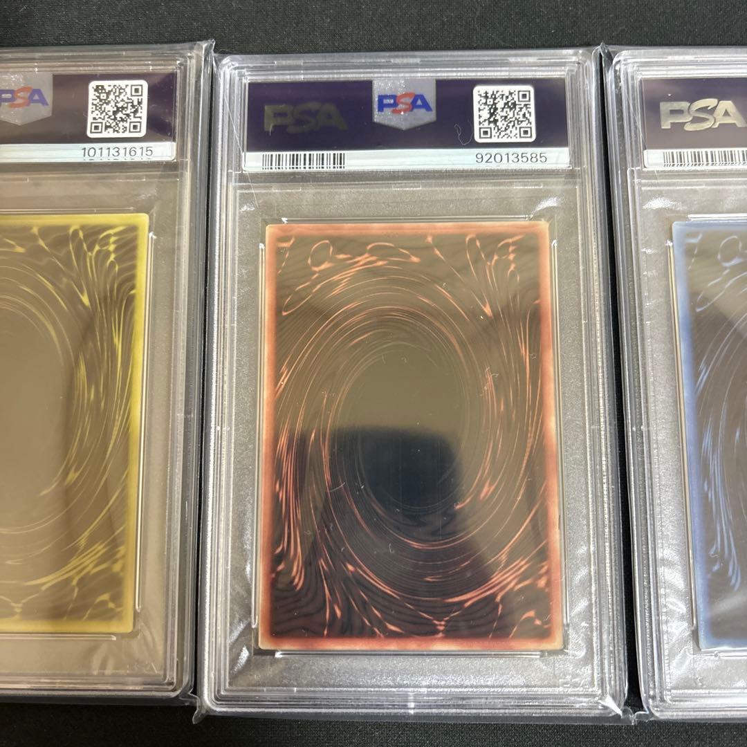 遊戯王 神カード3枚セットステンレスpsa10