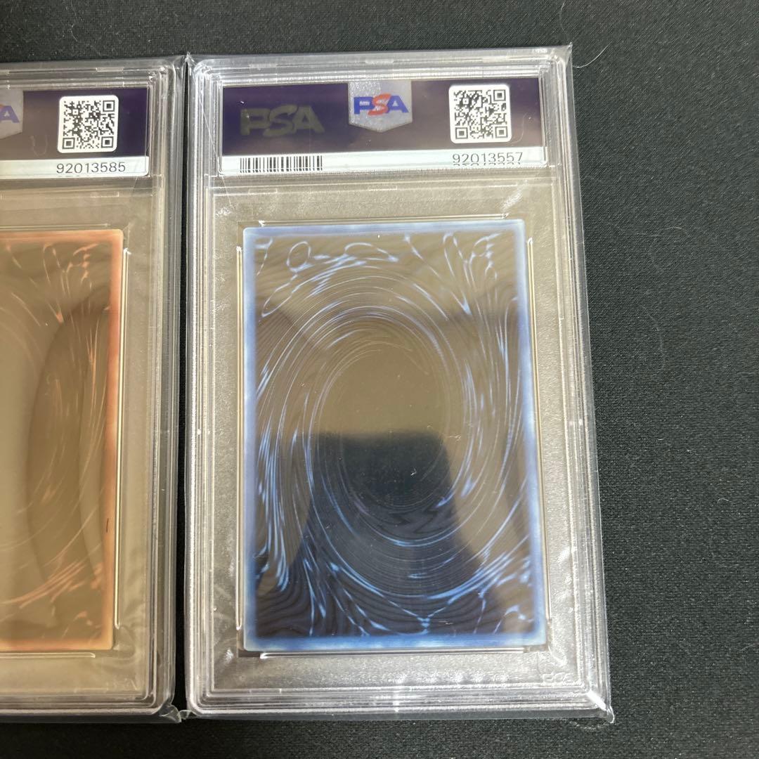 遊戯王 神カード3枚セットステンレスpsa10