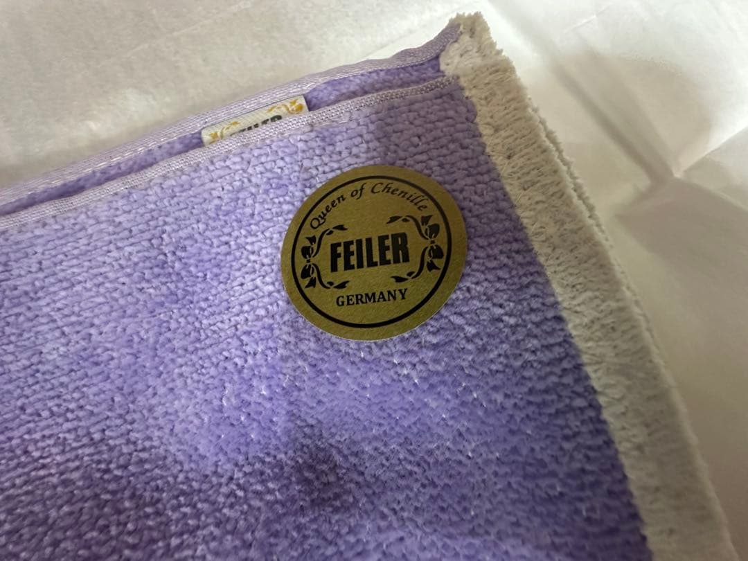 【未使用品】FEILER バスタオル