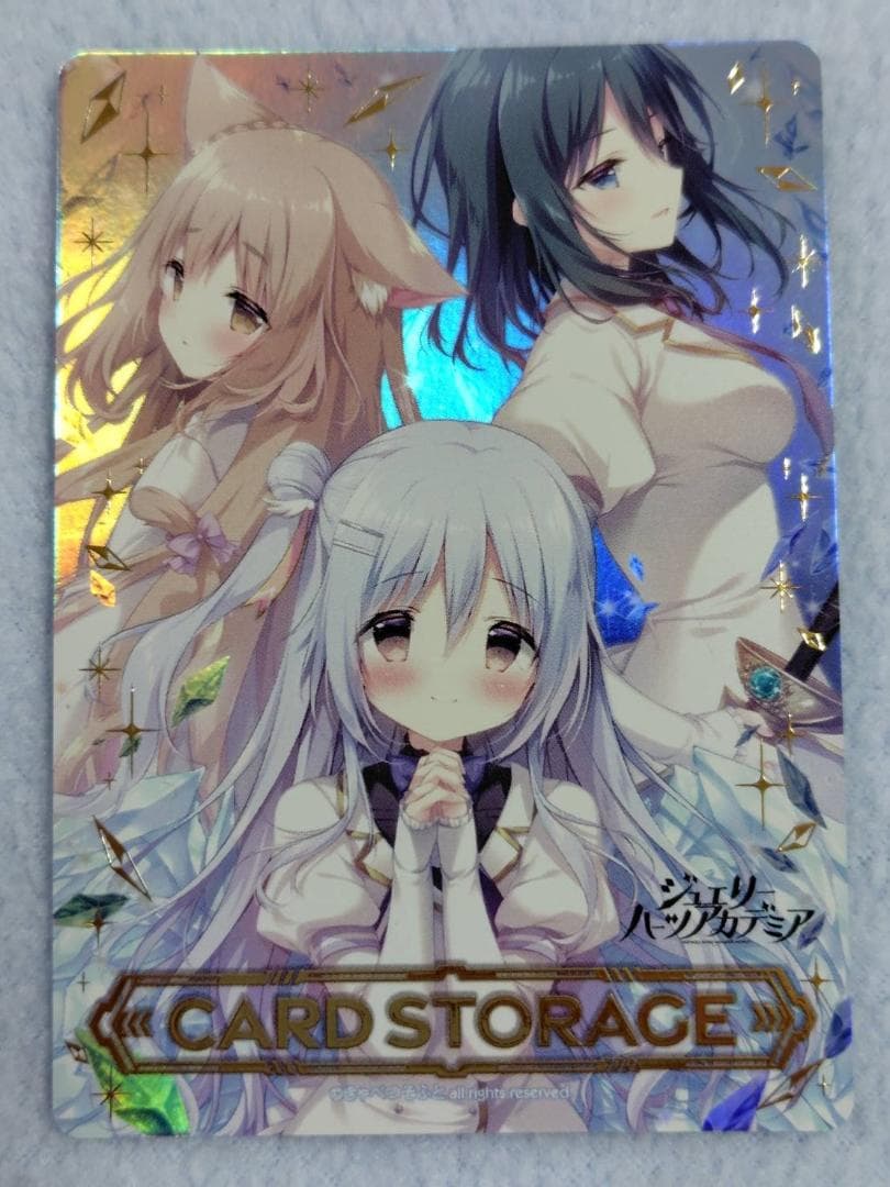 Lycee　置き場マーカー　ジュエリー・ハーツ・アカデミア