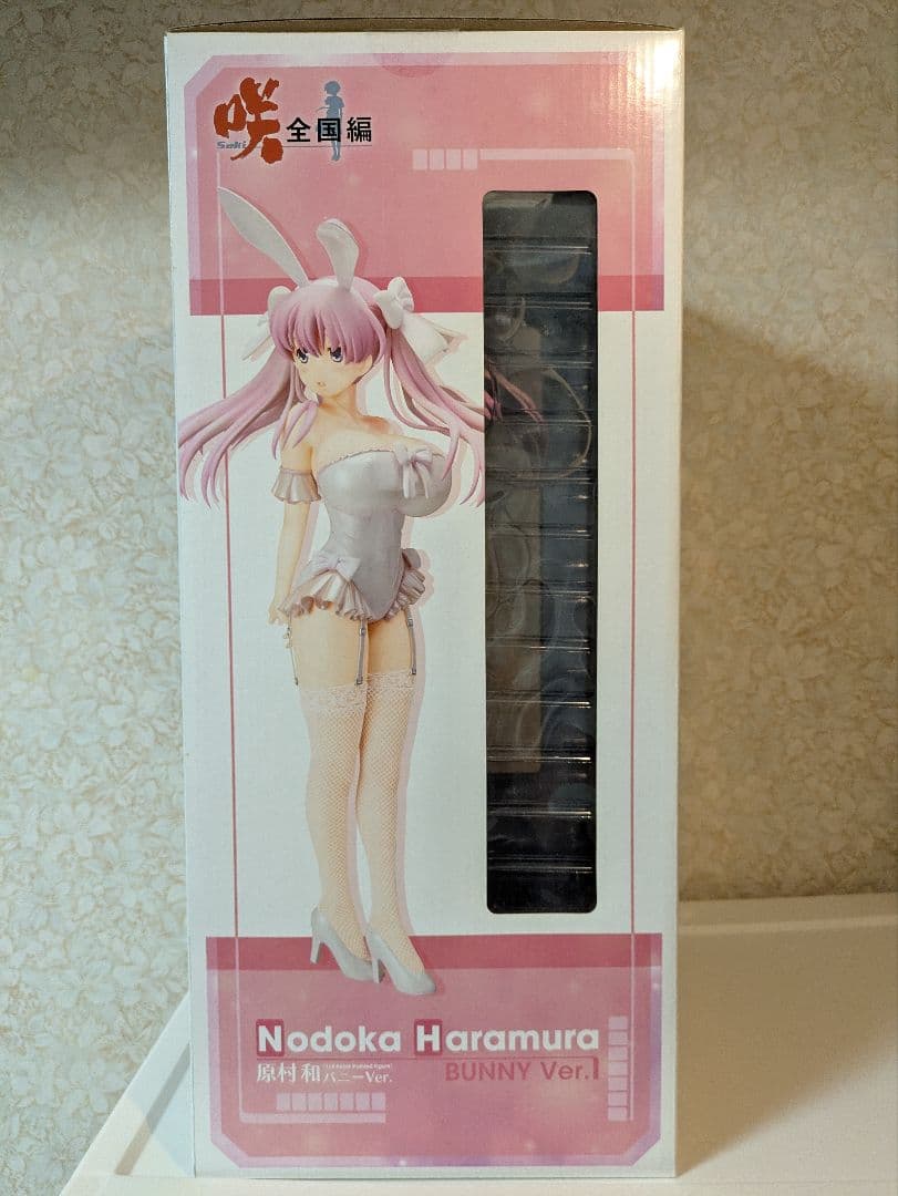 咲-Saki-全国編 原村和