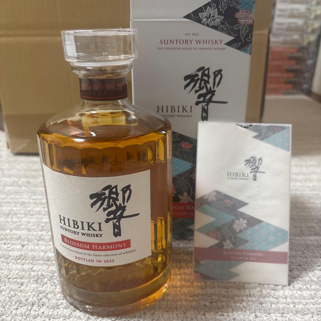 ウイスキー Hibiki Blossom Harmony 2023 700ml