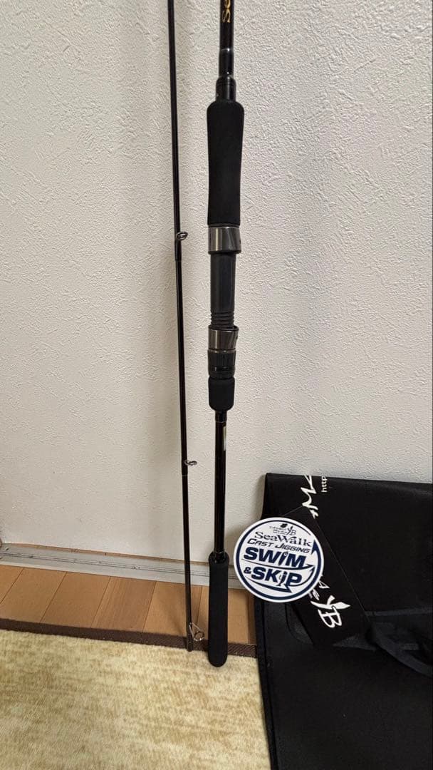 ヤマガブランクスシーウォークCAST JIGGING swim&skip71ml