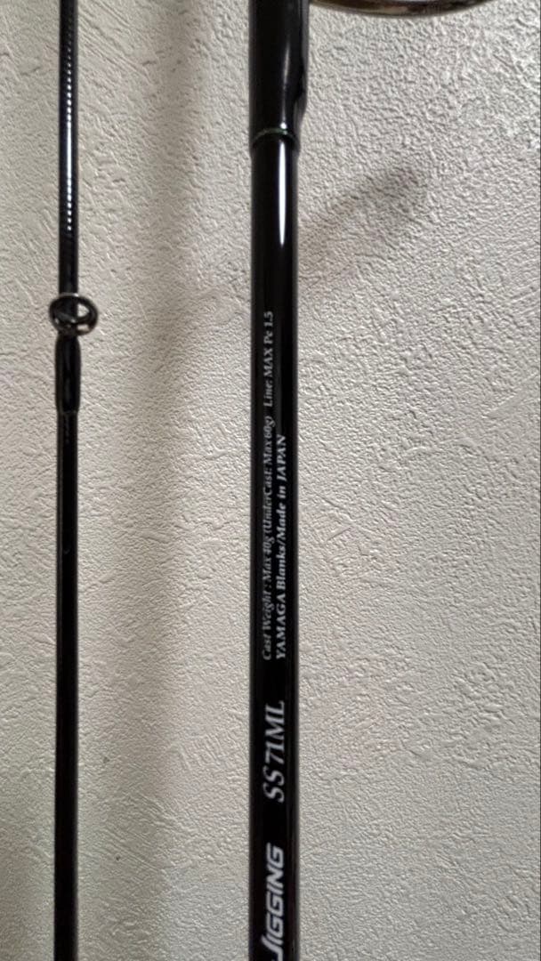 ヤマガブランクスシーウォークCAST JIGGING swim&skip71ml