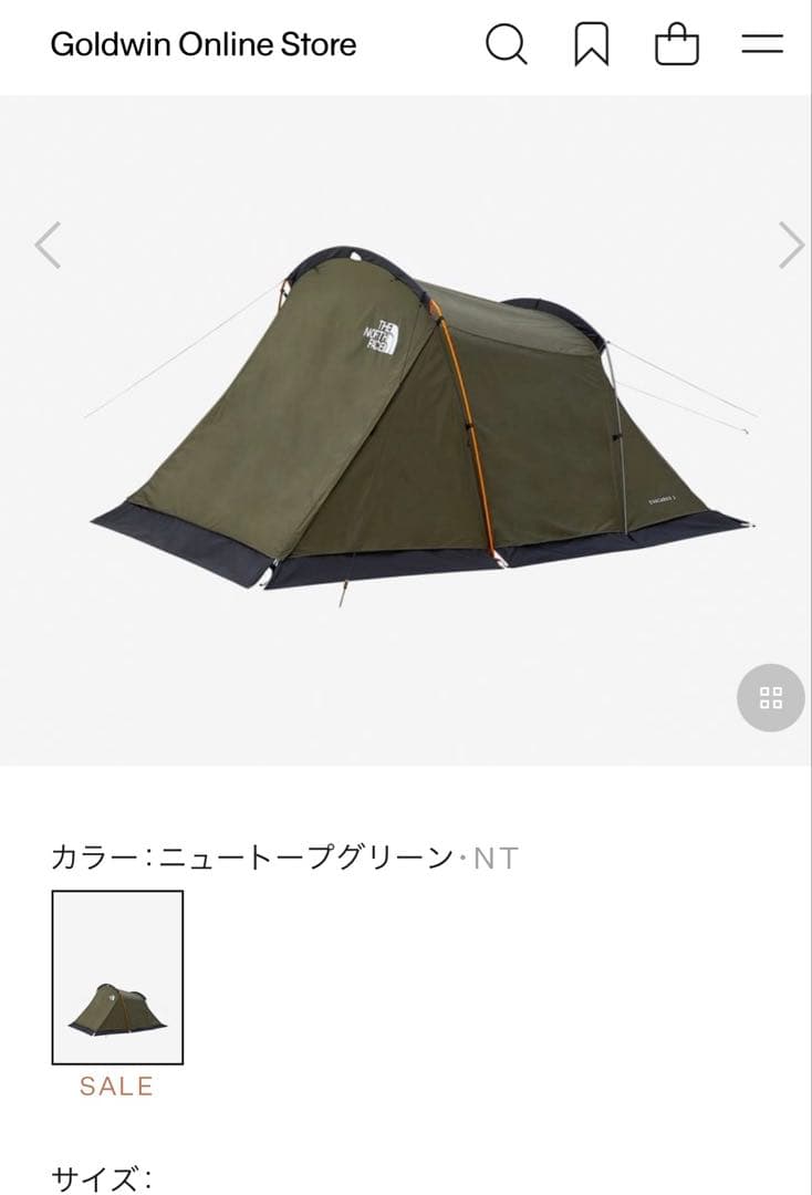 THE NORTH FACE EVACARGO 2 テント