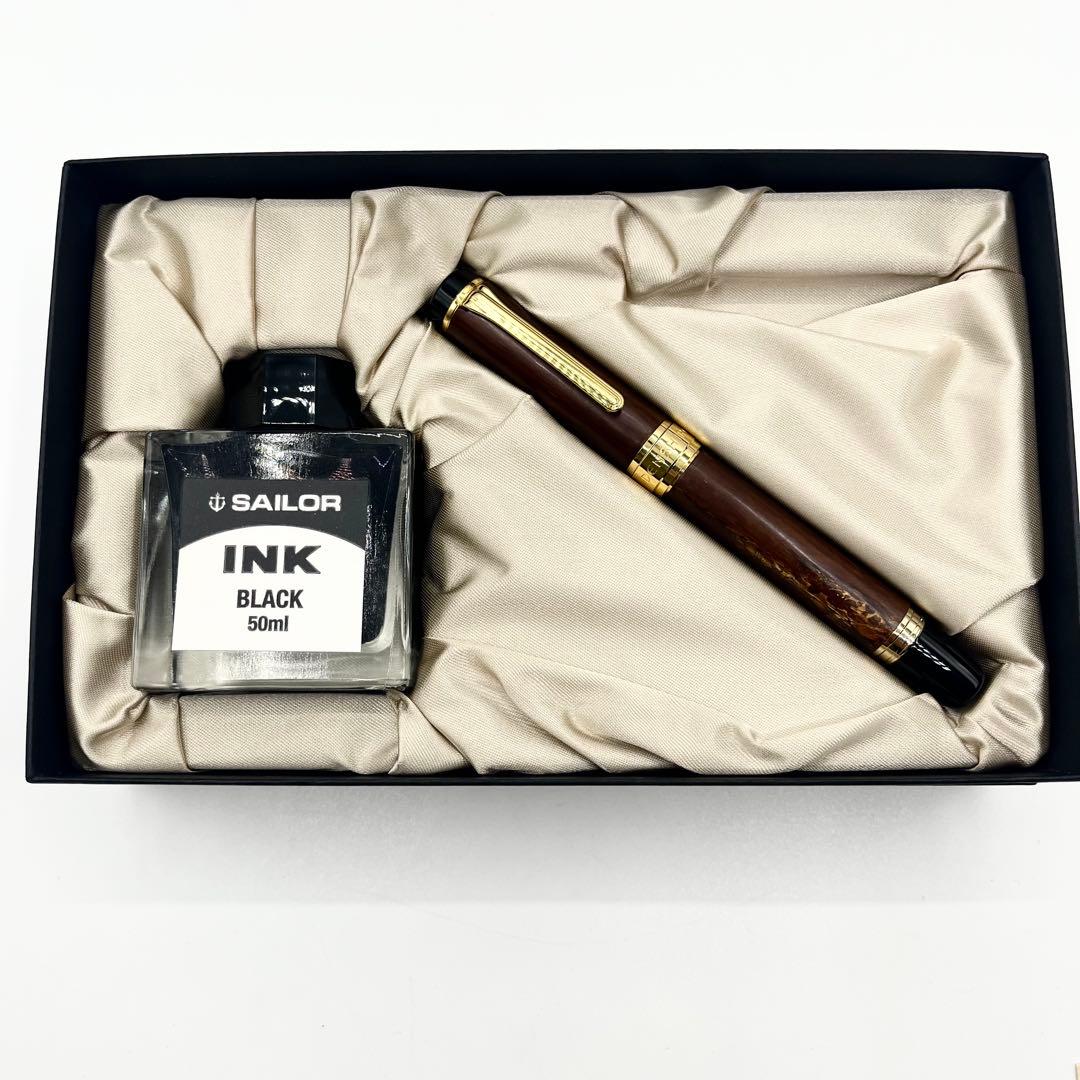 美品✨セーラー 伝四郎 樺細工万年筆 14K 中字 ブラウン 箱インク付 文房具