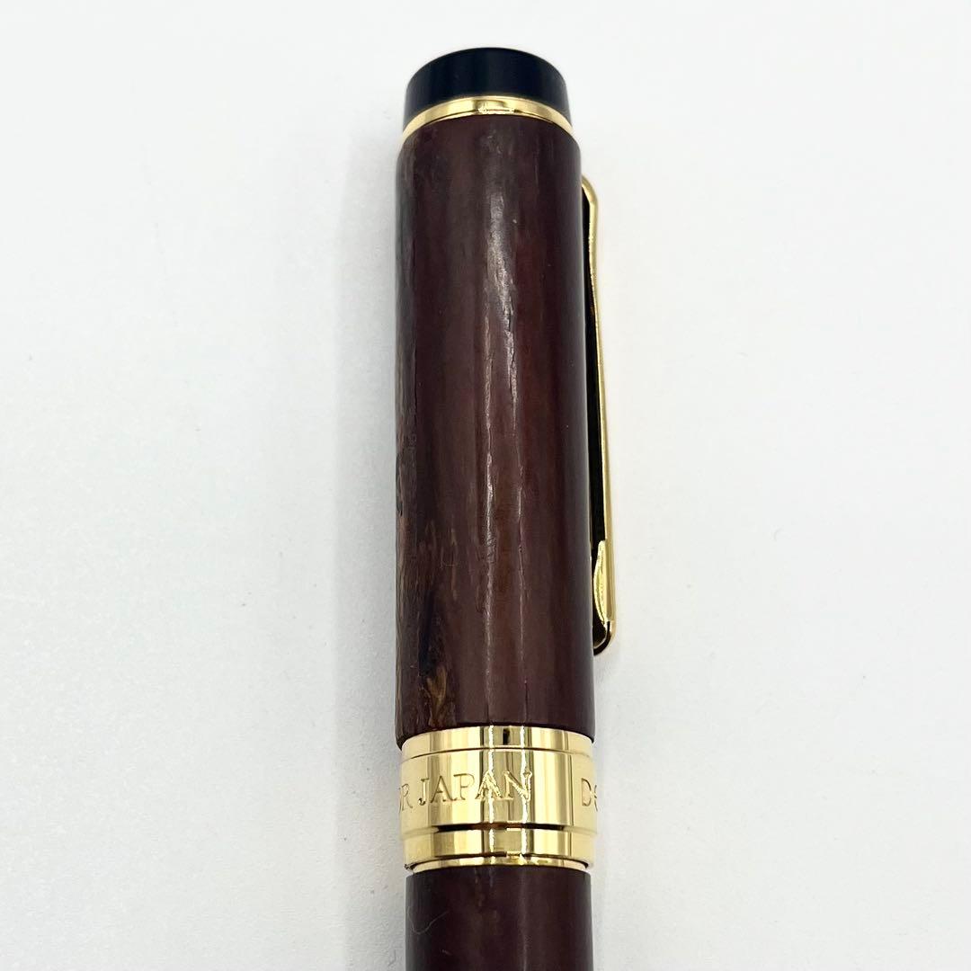 美品✨セーラー 伝四郎 樺細工万年筆 14K 中字 ブラウン 箱インク付 文房具