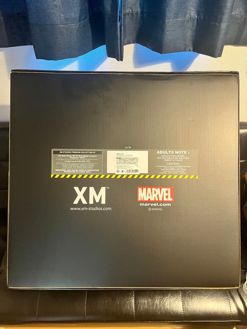 XMスタジオ　サイロック スタチュー　マーベル　MARVEL psylocke