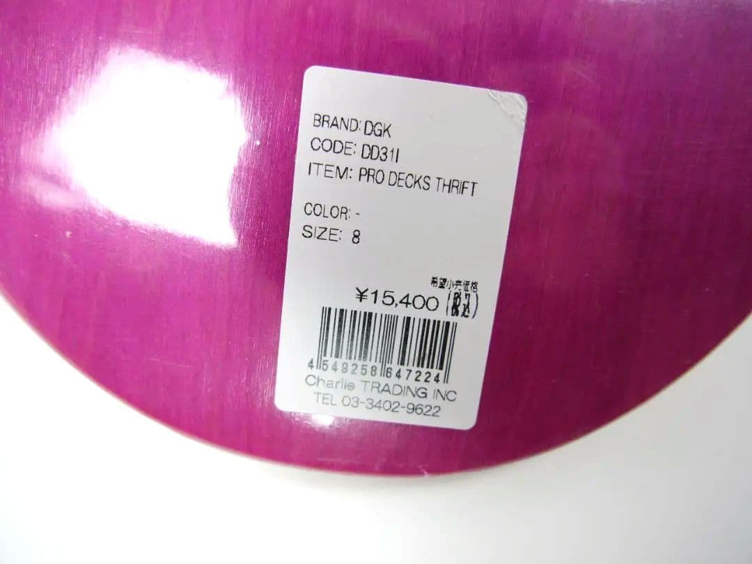 DGK スケートボード デッキ 8.0 SHANAHAN デッキテープ付き