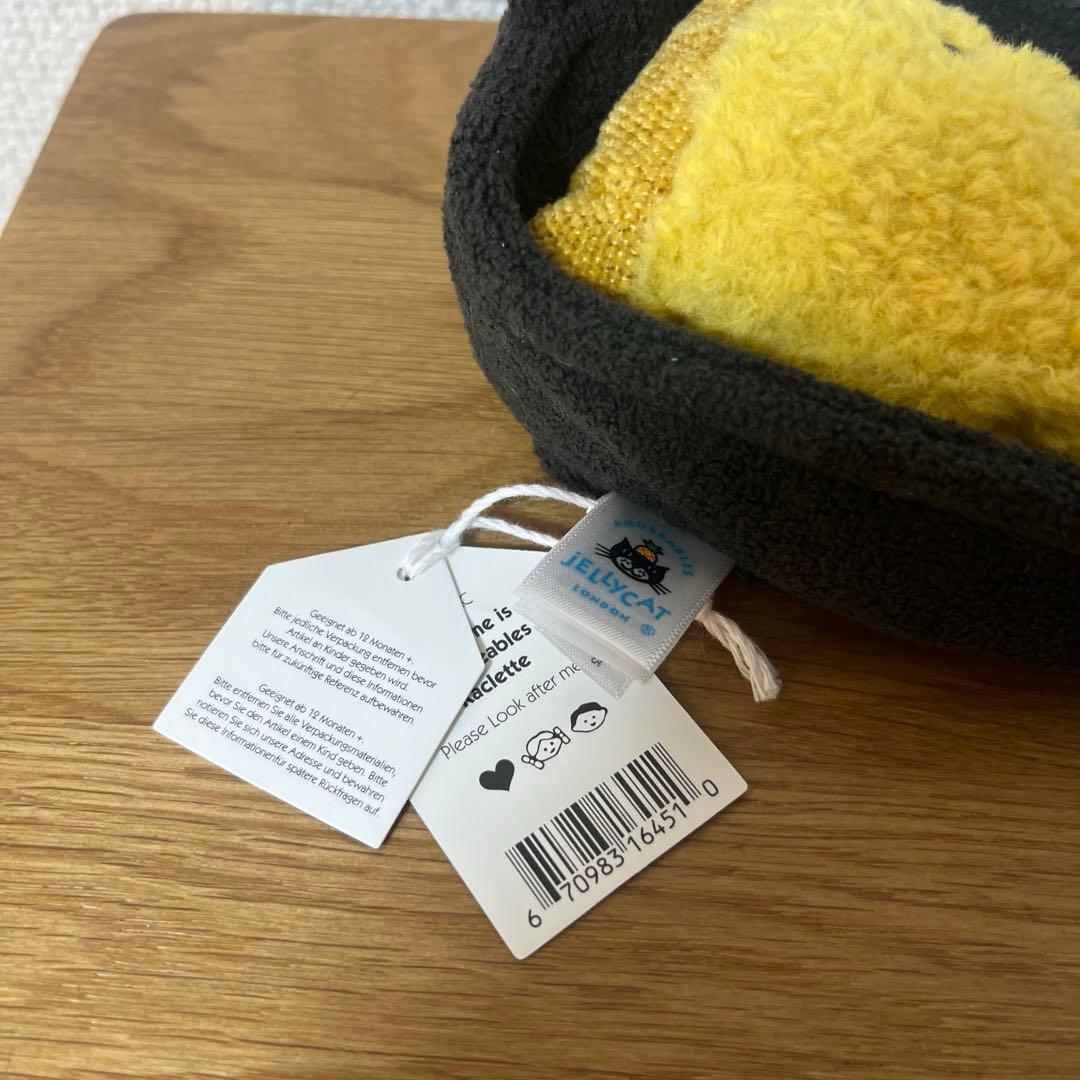 ジェリーキャット　ラクレット　チーズ　ぬいぐるみ　cheese