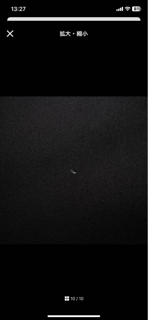 Kermit Chair カーミットチェア オーク ブラック ノビタ120セット