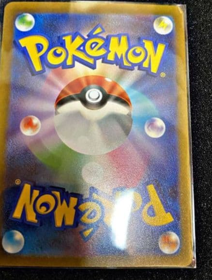 キハダSAR(マグネットローダー付)