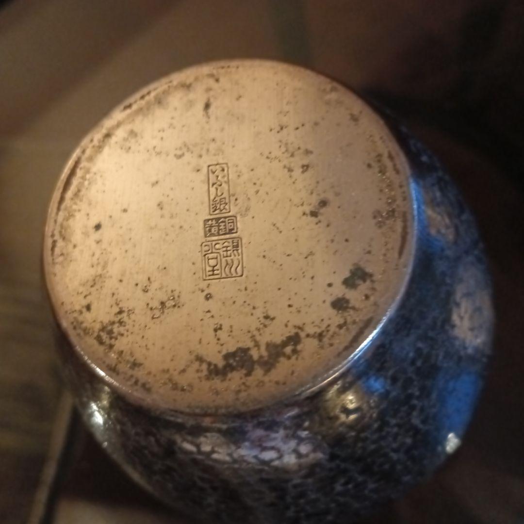 煎茶道具　錫半製　精錫　　茶心壷銀川堂製　いぶし銀茶壺　茶道具　銀製品