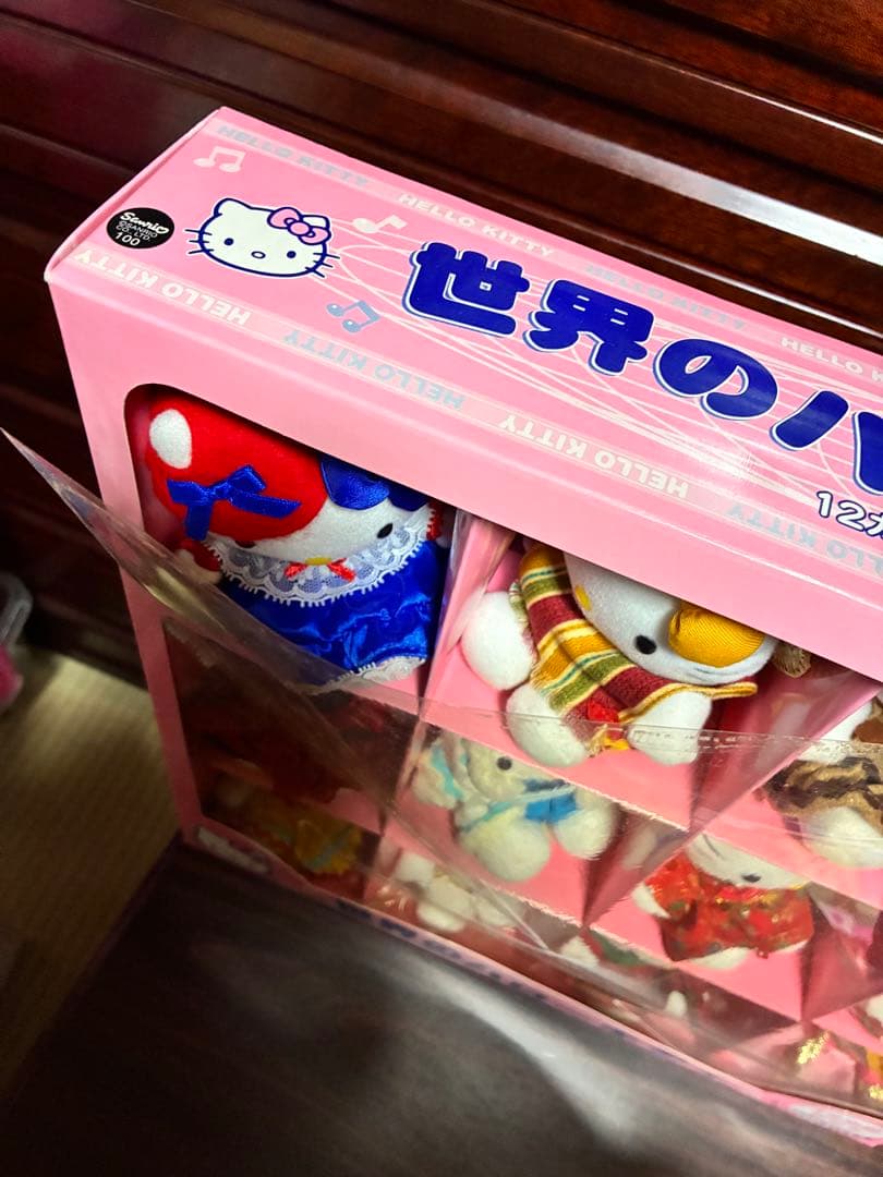 希少激レア新品 ハローキティ 世界のハローキティ 12ヵ国 ぬいぐるみ