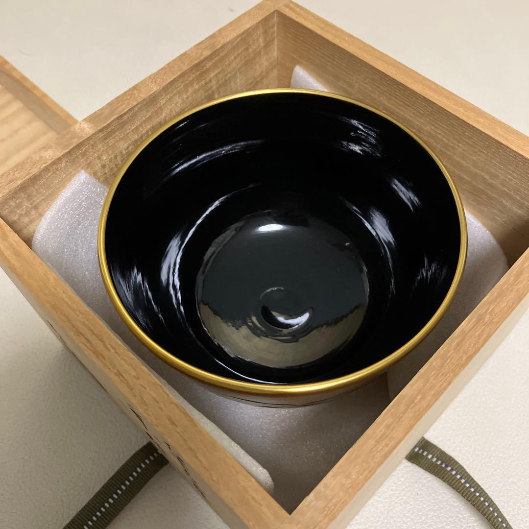茶道具 抹茶茶碗 松香作 共箱 共布