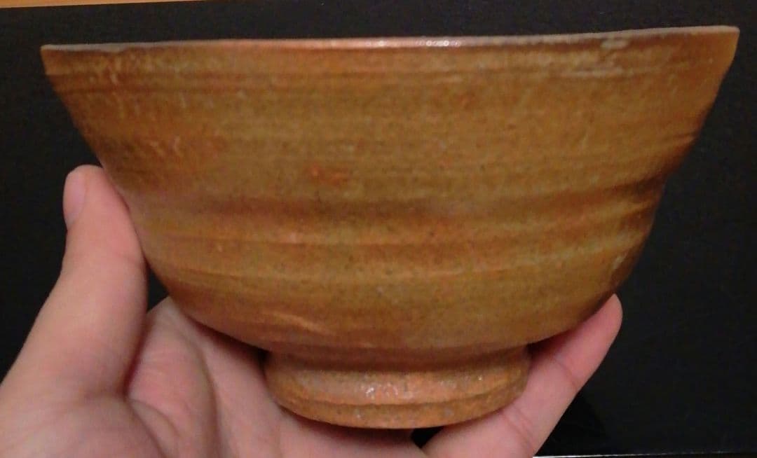 千漢鳳作　韓国　斗々屋　茶碗　共箱　茶道具