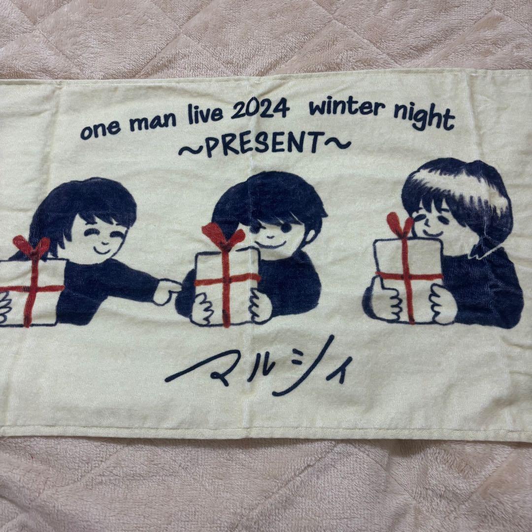 【まよページ】