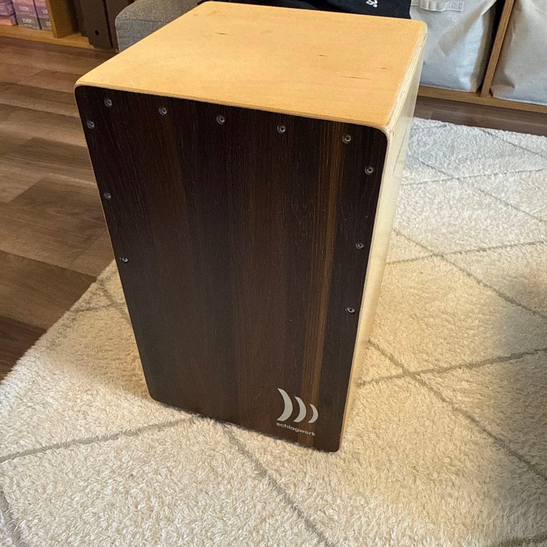 schlagwerk カホン　CP408 キャリーケース付き