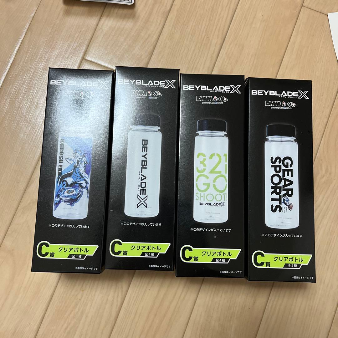 ベイブレードX DMMくじ　ワイバーンホバー他まとめ売り