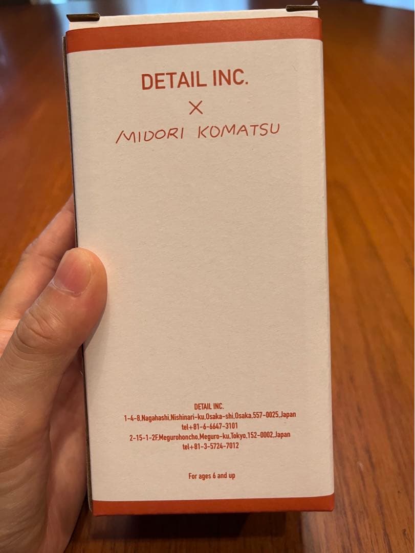 即完売！プレミア⭐︎twentyseven マトリョーシカ　箱付