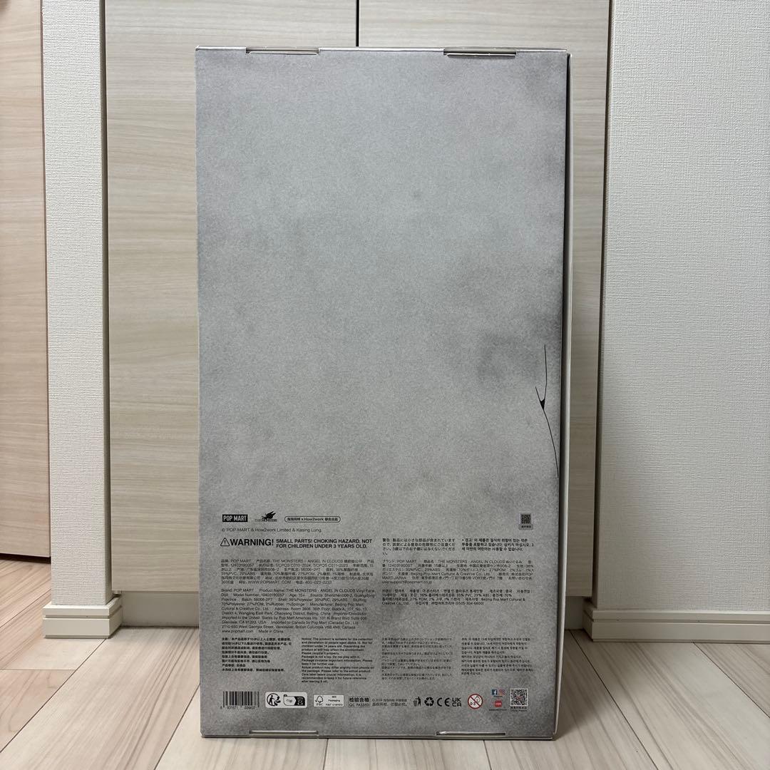【正規品】POPMART ジモモANGEL IN CLOUDS labubu