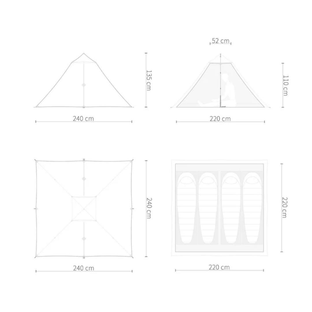 Pre tents mega pewter プレテント　メガ　フットプリント付き