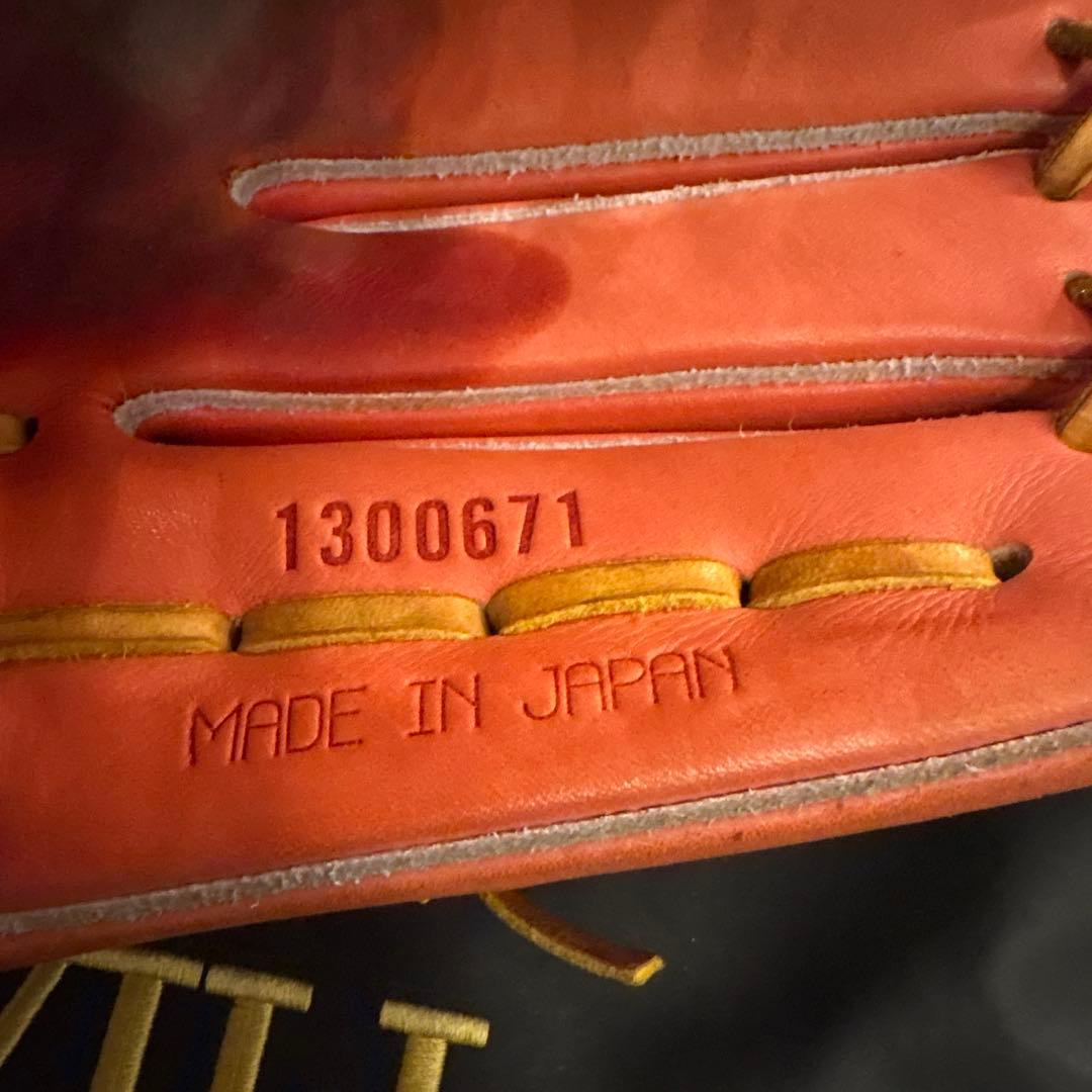 アンダーアーマー　硬式クローブ　外野手用