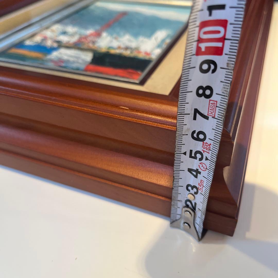 港の風景 油彩画フレーム付