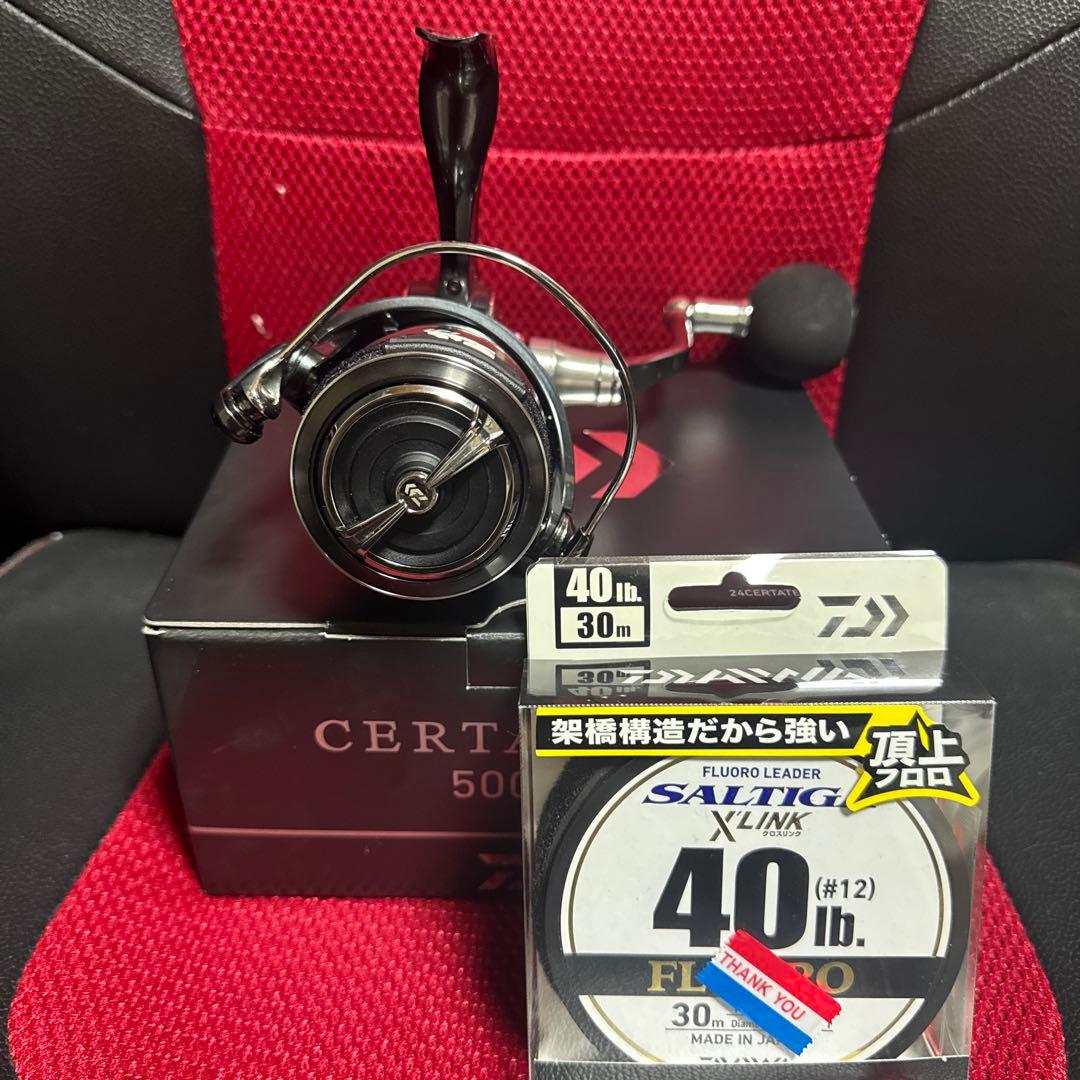 リール CERTATE SW 5000-H