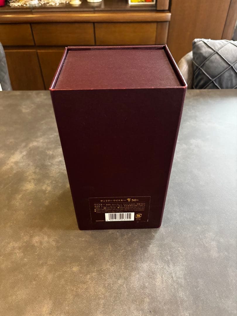 【響30年 】ウイスキー専用ボックス付【空瓶】