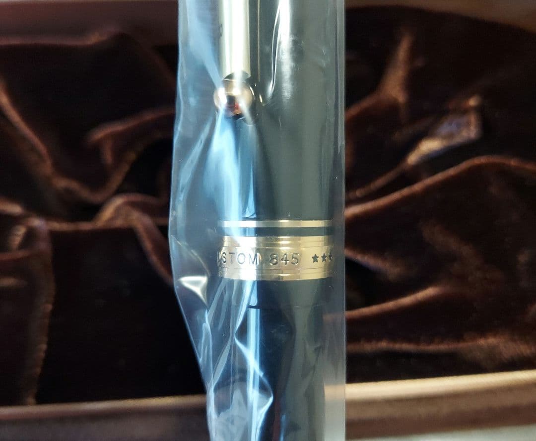 万年筆 パイロット カスタム 845 太字 新品未使用