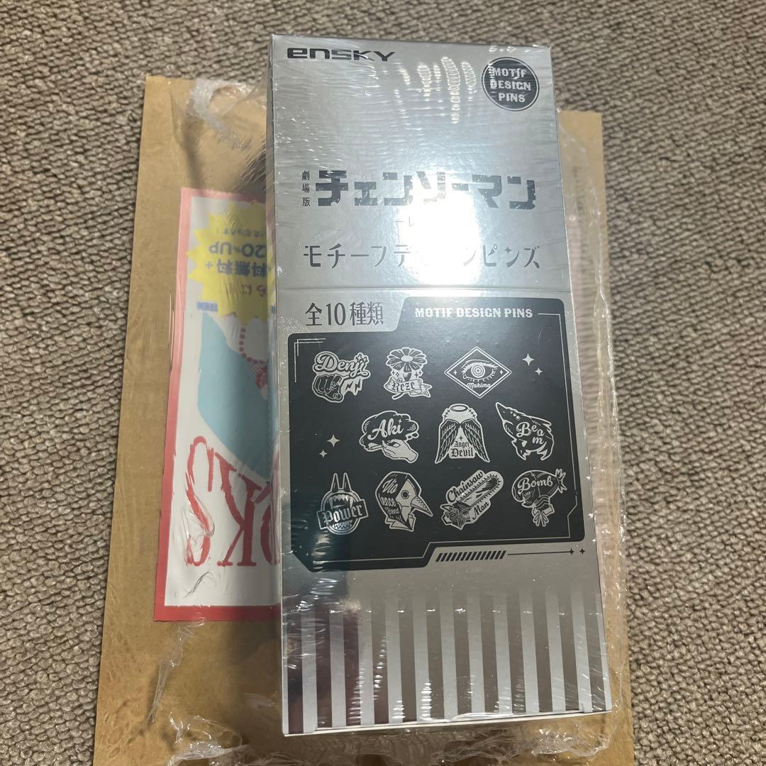 チェンソーマン　モチーフデザインピンズ コンプリートセット