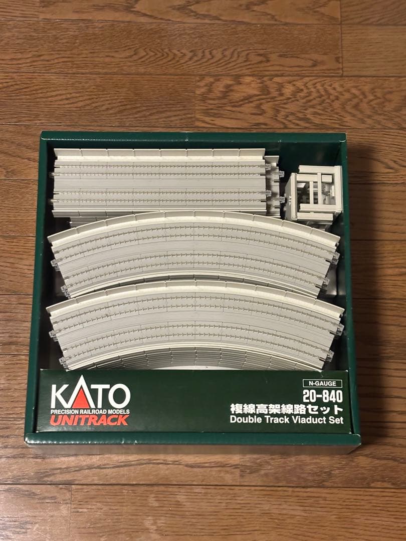 KATO Nゲージ 20-840 複線高架線路セット